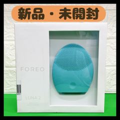 【新品・未開封】FOREO　LUNA 2 F5982-J 洗顔器 脂性肌用  forオイリースキン　ヤーマン