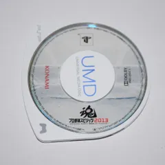 プロ野球スピリッツ2013 PSPソフト
