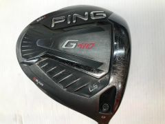 【最短翌日発送】G410 LST | 9 | R | TOUR 2.0 CHROME 65 | 中古 | ドライバー | ピン