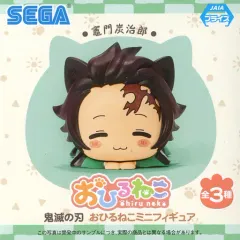 【中古】トレーディングフィギュア 竈門炭治郎 おひるねこミニフィギュア 「鬼滅の刃」