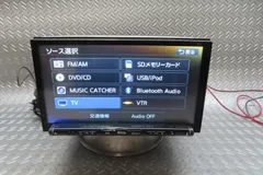 2025年最新】クラリオン nx614の人気アイテム - メルカリ