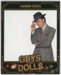 2025年最新】井上芳雄の人気アイテム - メルカリ