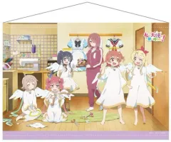 【中古】タペストリー 集合 描き下ろしB2タペストリー 「私に天使が舞い降りた!」
