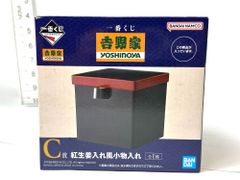 이치 반 쿠지 요시노야 YOSHINOYA C상 홍생강 넣어 바람 소품 넣어 BANDAI 7/11