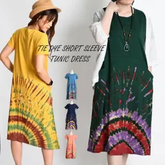 エスニック ワンピース 夏 レディース チュニック ワンピ 半袖 アジアン ファッション 個性的 チュニックワンピース 半袖ワンピース リゾートワンピース Aライン タイダイ 柄 総柄 絞り染め 大きいサイズ ロング 膝下 ミディアム丈 30代 40代 50代