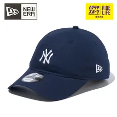 【ムラスポ公式】NEW ERA ニューエラ キャップ 9TWENTY MLB Typewriter タイプライター ニューヨーク・ヤンキース ネイビー 14109838 メンズ レディース