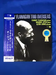 JAZZピアノ トミー・フラナガン 2枚セット Amazon.co.jp: The Tommy Flanagan Trio: ミュージック