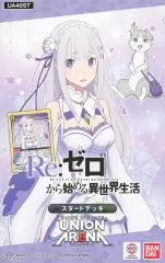 【新品】トレカ UNION ARENA スタートデッキ Re：ゼロから始める異世界生活 [UA40ST]