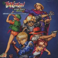 【中古】ゲームミュージックCD BATSUGUN サターントリビュート Boosted 特装版同梱特典 アレンジ＆オリジナルサウンドトラック
