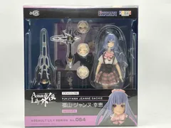 未開封品 アゾンインターナショナル 福山・ジャンヌ・幸恵 version 2.0 1/12 アサルトリリィシリーズ 064 アサルトリリィ Last Bulletのサムネイル