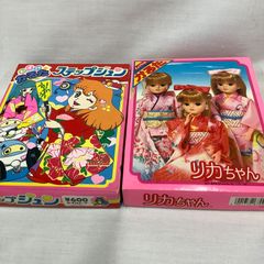 昭和レトロ　かるた2箱セット　リカちゃん　ステップジュン　C912のサムネイル