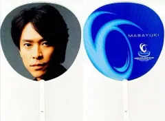 新品　未開封　公式　Ｖ６　トニセン　坂本昌行　うちわ　10本セット　レア 2025年最新】坂本昌行 うちわの人気アイテム - メルカリ