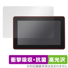※ジャンク品 SmallHD FOCUS 7 ジャンク品 SmallHD FOCUS 7