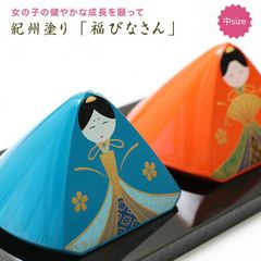 Item thumbnail for item c8ca5235-7cf5-46f2-9cb0-11721453c440