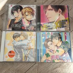 BLCD 中村明日美子 同級生 卒業生 O.B. 空と原 4巻セット - メルカリ