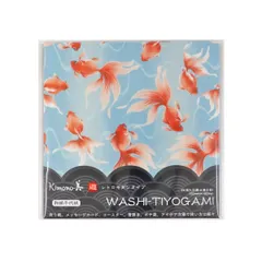 Kimono美 和紙千代紙 遊(紅白金・源氏香・疋田桜)