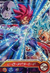 【中古】ドラゴンボールヒーローズ ヒーローアバターカード/サイヤ人(男)/孫悟空/ジレンのサムネイル