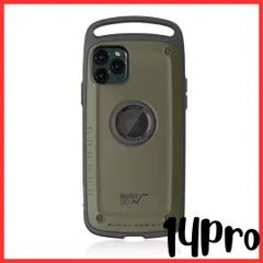iPhone14pro ケース ROOT GOオリーブ耐衝撃ミリタリーカーキ