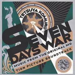 CD 小室哲哉; TM NETWORK Seven Days War: Music from the Original Motion Picture Soundtrack ESCB1203 EPIC /00110