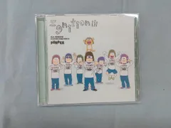 2025年最新】Punpeeの人気アイテム - メルカリ