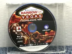 PS3ソフトレインボーシックス　ベガス