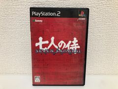 PS2 七人の侍 動作確認済み プレステ2 ソニー