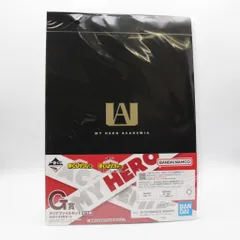 オールマイト＆緑谷出久＆爆豪勝己 A4クリアファイルセット(2枚組) 「一番くじ 僕のヒーローアカデミア-二人のあこがれ-」 G賞