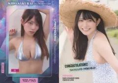 2025年最新】桜井木穂 カードの人気アイテム - メルカリ