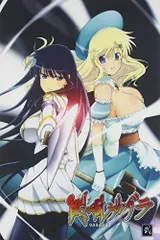 2025年最新】閃乱カグラ blu-rayの人気アイテム - メルカリ