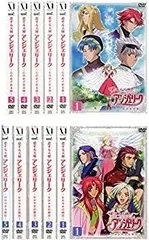 2025年最新】恋する天使アンジェリーク DVD-BOXの人気アイテム