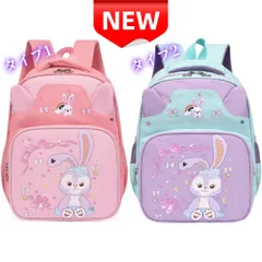 ✨新品✨ステラ・ルー かわいいうさぎリュック 子供用バックパック 幼稚園 保育園 小学校 女の子 通園バッグ 入園準備 キッズリュックサック 軽量 防水 プレゼント 誕生日ギフト ミント/ピンク 27×15×34cm キッズバッグ 習い事バッグ お出かけバッグ