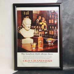 『 オールドグランダッド』ビンテージ広告　60年代　フレーム付ポスター　当時物