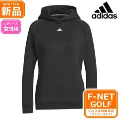 【美品】adidas アディダス ダンボールニット セットアップ 黒 アディダスゴルフ ダンボールニット長袖フーディー MKS39