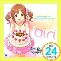 THE IDOLM@STER CINDERELLA MASTER 013 10시 아이리 [CD] 10시 아이리(CV하라다 히토미)_02