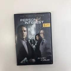 パーソン・オブ・インタレスト　シーズン1.2.3　import版 パーソン・オブ・インタレスト シーズン1.2.3 import版 パーソン