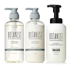 BOTANIST ボタニスト シャンプー トリートメント ボディーソープ 泡 3点セット スカルプクレンズ × モイスト