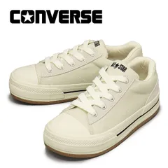 CONVERSE (コンバース) 31310761 オールスター R ボーダースター OX ストーンホワイト CV105 US4.5-23.5cm