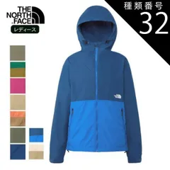 種類32：(PP)ピンクプリムローズ/M ザ・ノース・フェイス コンパクト ジャケット レディース マウンテン パーカー ナイロン アウター軽量 撥水 春 スタッフサック付き THE NORTH FACE Compact Jacket NPW72230 正規取