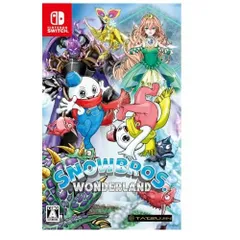 Switch スノーブラザーズ 限定版 未開封 Switch】SNOWBROS. NICK ＆ TOM SPECIAL（スノーブラザーズ