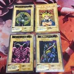 遊戯王バンダイ版　4枚セット 遊戯王（バンダイ版） 4種｜Yahoo!フリマ（旧PayPayフリマ）