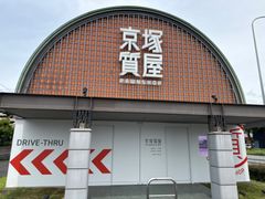 BIGBANG FROM TOP 【1st PICTORIAL RECORDS 写真集＋DVD】初回生産限定