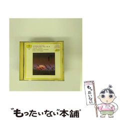 鈴木咲子 ハートを因数分解