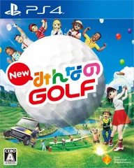 New みんなのGOLF　PS4 (セ)
