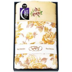 西川 エトロ コンフォーターケース 190×210 ET404DL ダブル - メルカリ