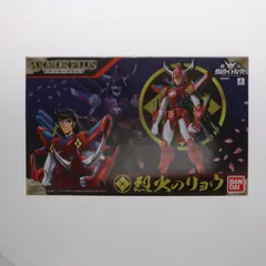 2025年最新】アーマープラス サムライトルーパーの人気アイテム - メルカリ
