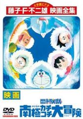 カクテキ 幸せのかくし味 14【字幕】【洋画 中古 DVD】ケース無