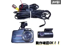 2025年最新】Mirumo eye drc-32mの人気アイテム - メルカリ