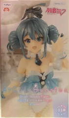 FIG] 初音ミク BiCute Bunnies Figure-初音ミク 白うさぎver