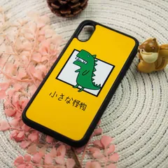 【特別セール 送料無料 在庫処分】iPhoneケース シンプル 恐竜 シュール サブカル スマホケース あいふぉんけーす 耐衝撃 メンズ レディース 男女兼用 イメチェン プレゼント  かっこいい thattsshop