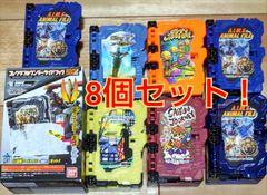 仮面ライダーライドブック8個セット！